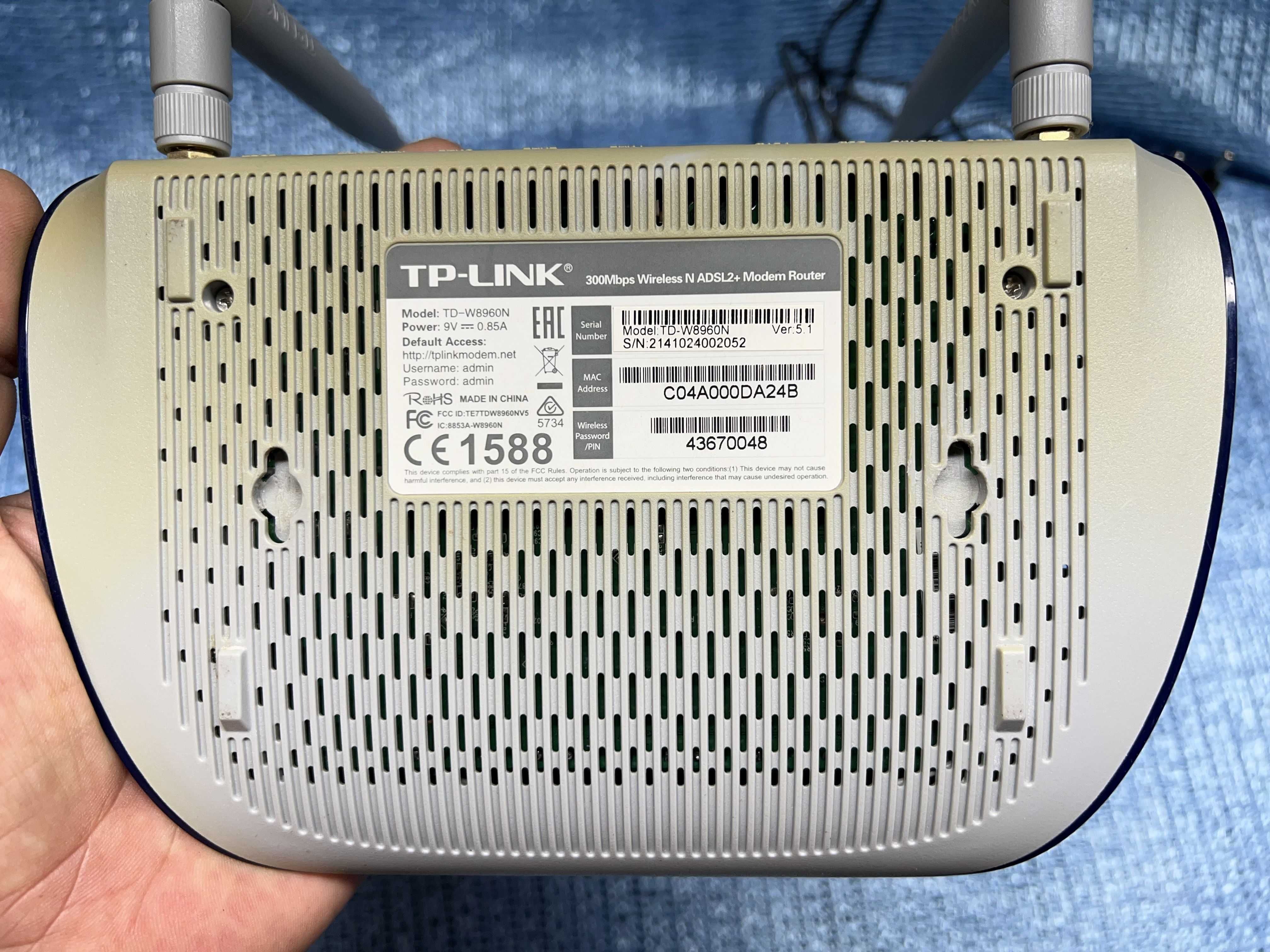 TP-Link TD-W8960N 300Мбит/с Wi-Fi роутер с ADSL2+ модемом, 2 в 1