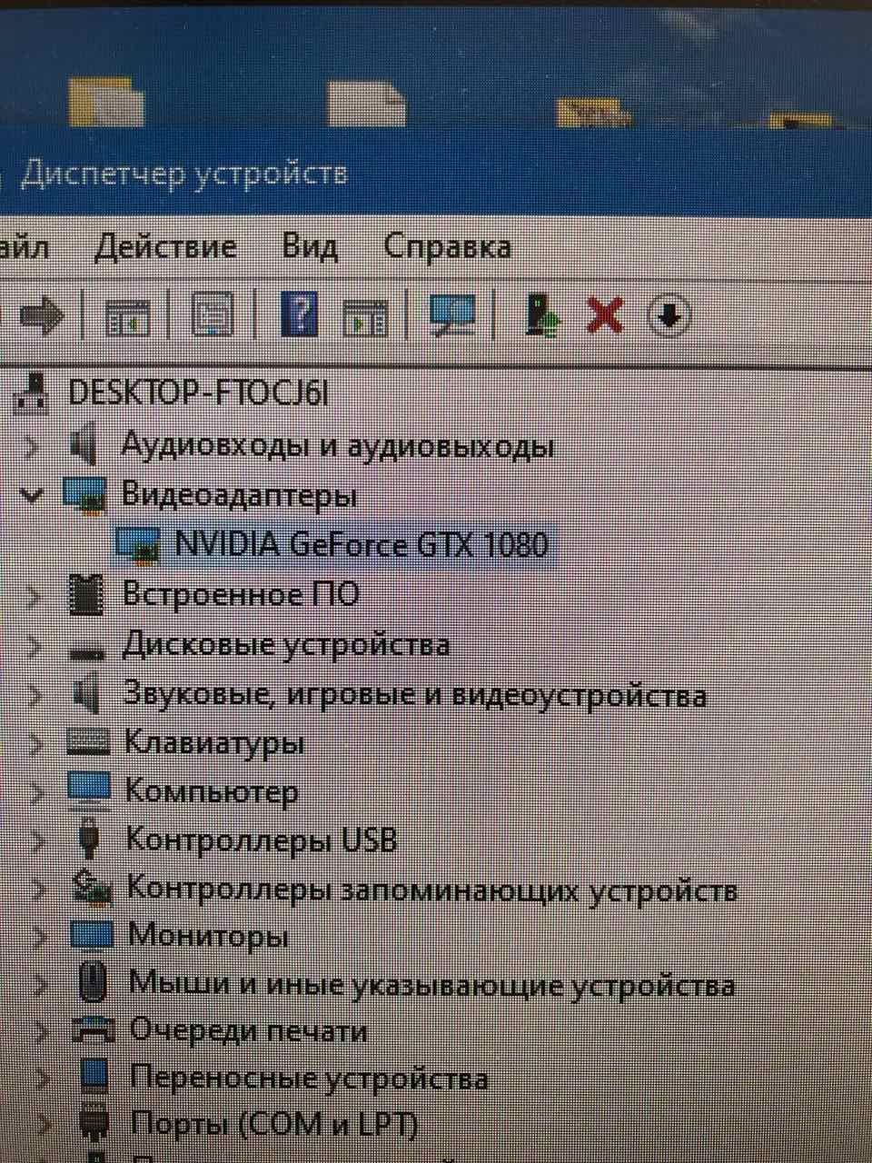 Ігровий комп'ютер Zalman + монітор Dell 23+клавіатура+ДБЖ