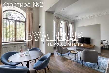 Уникальное предложение! Продам клубный дом в Центре, м. Арх .Бекетова