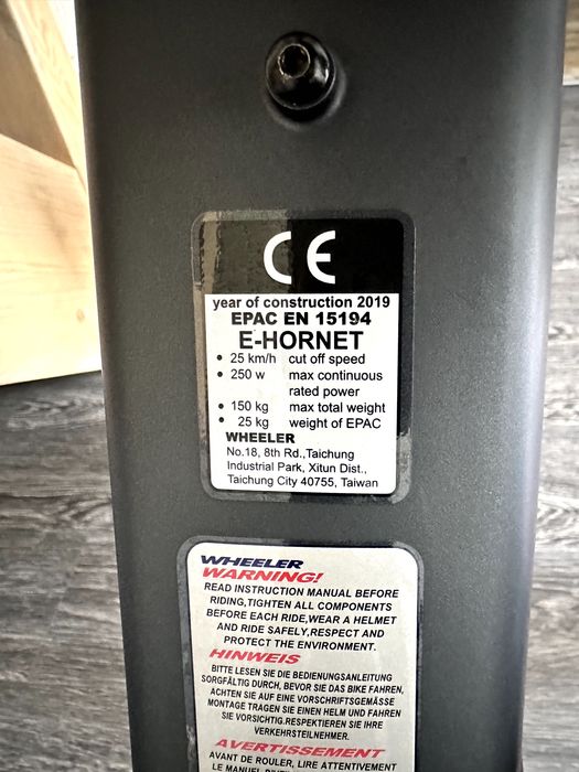 Rower elektryczny WHEELER E-HORNET 50cm XL