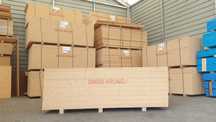 Płyta OSB gr22 1250 x 2500 Cena brutto