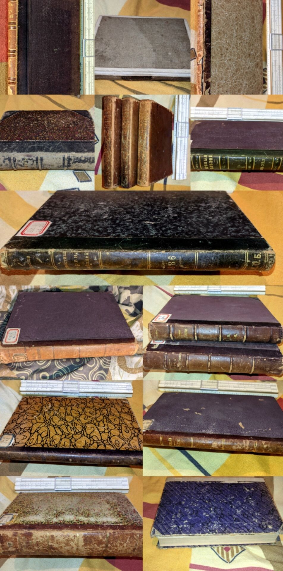 Старовинні медичні, наукові та художні книги