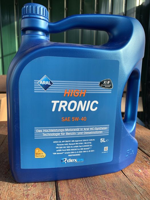 Масло Aral 5W40, 5W30, 5W20, 10W40, 75W90…