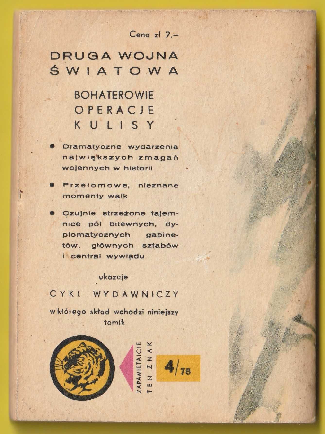 Żółty tygrys - ZDOBYĆ LOTNISKO - 1978