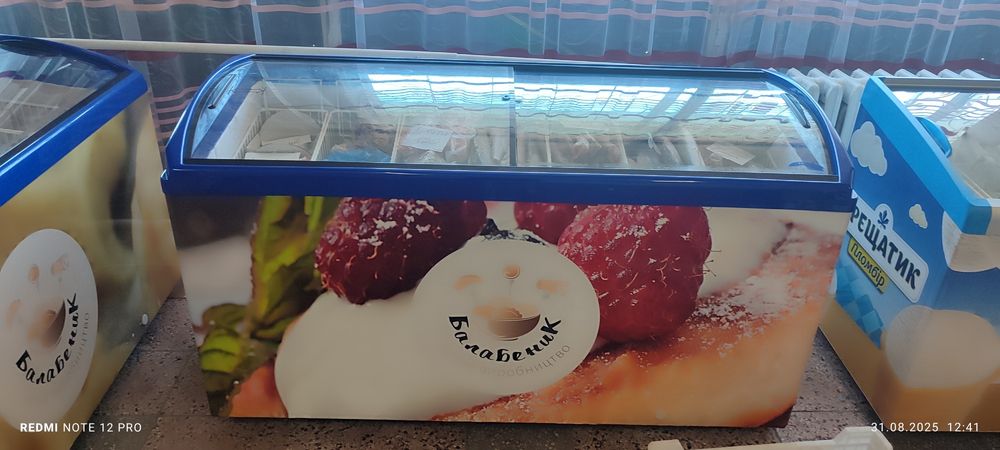 Продаж морозильних камер