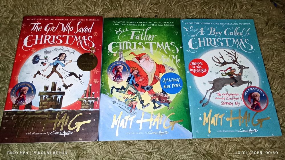 Набір Різдво Три Книгу The Girl and A Boy and Father Christmas