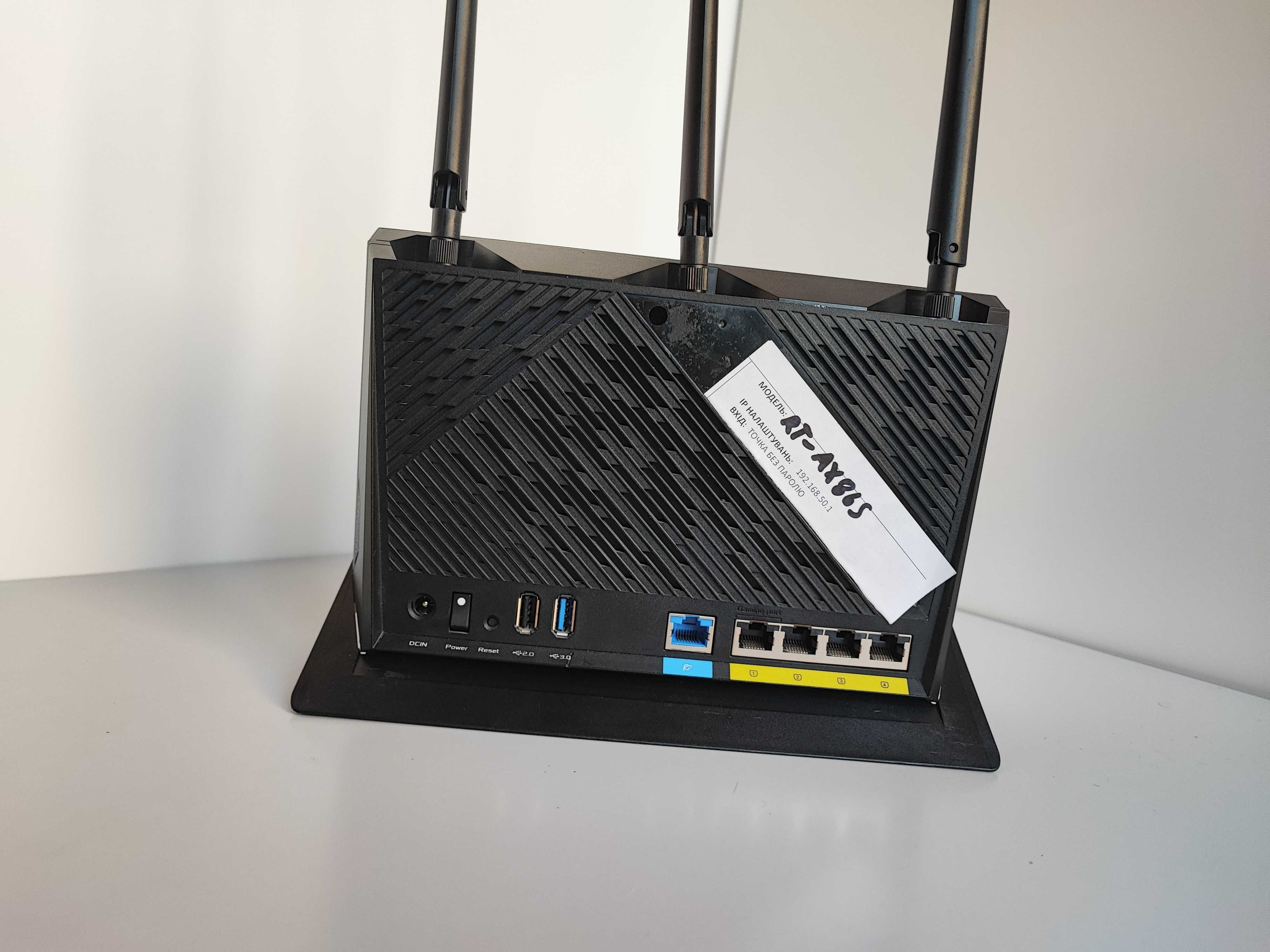 Маршрутизатор Asus RT-AX86S, WiFi6,  AiProtection