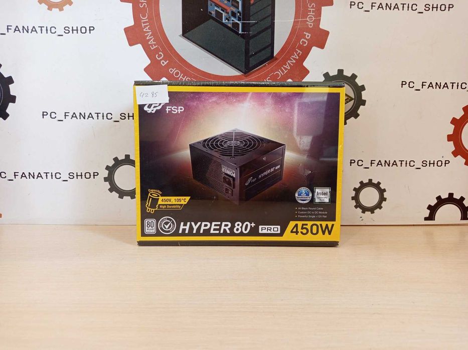 Блок живлення FSP HYPER 80+ PRO 450W (запакован) Гарантія 3 місяці