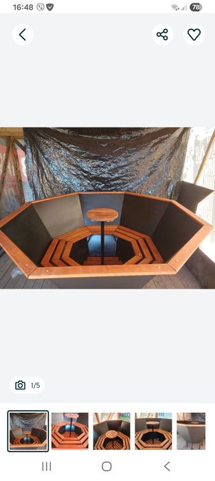 Чан на дровах Карпатьський