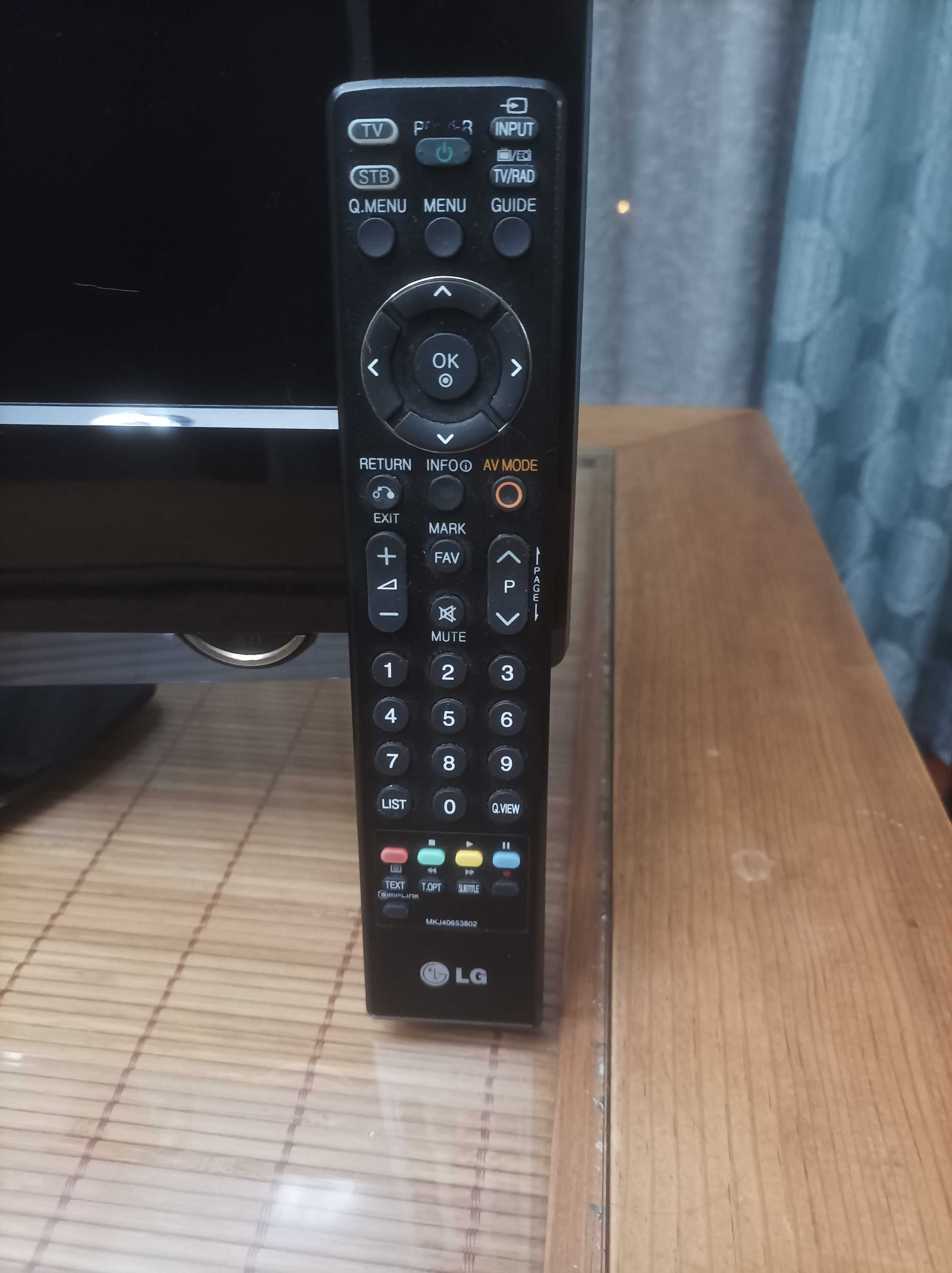 TV LCD LG para peças