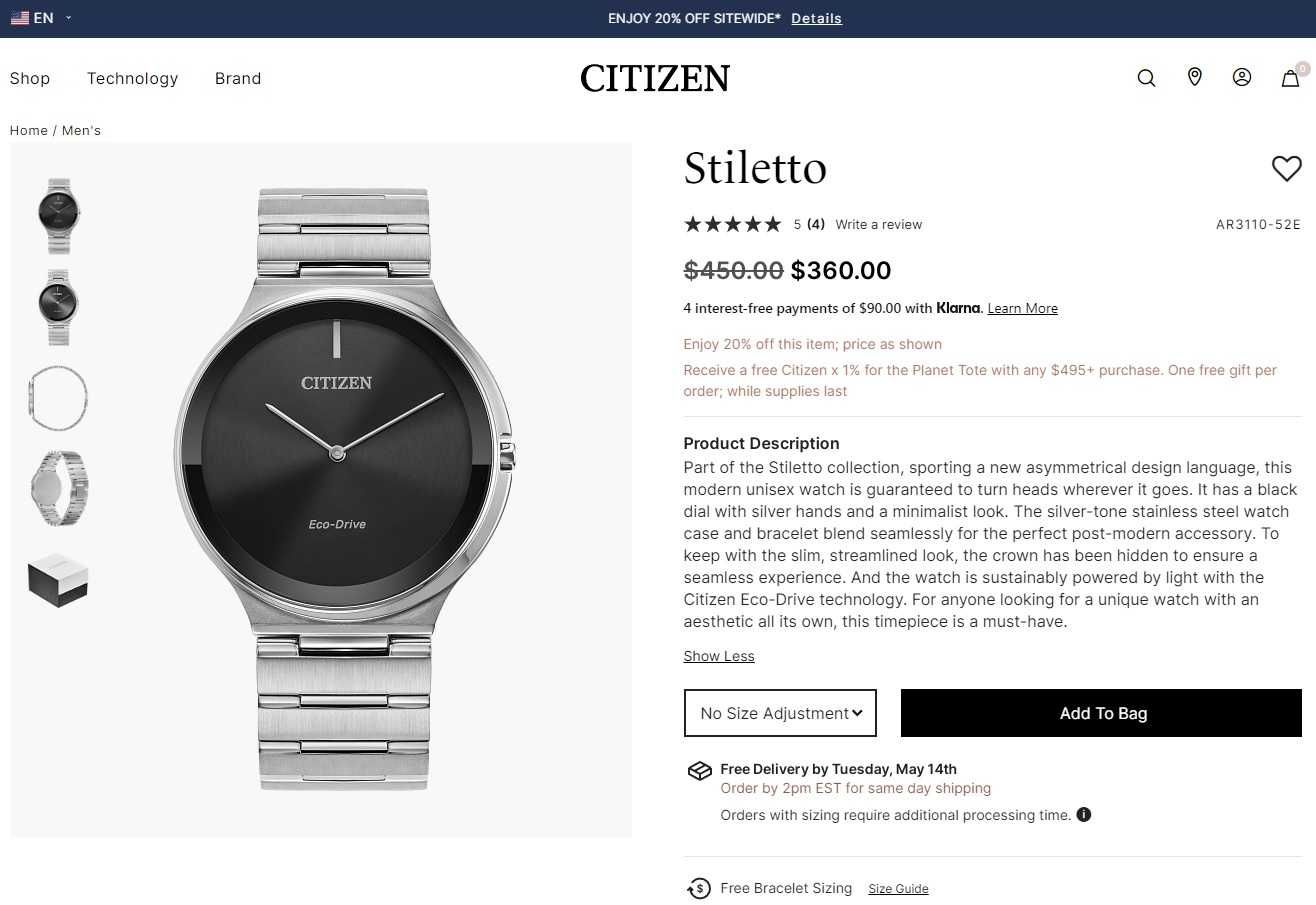 Сверхтонкие японские часы Citizen Eco-Drive AR3110-52E сапфир годинник