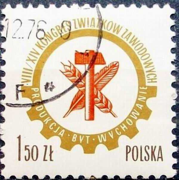 K znaczki polskie rok 1976 - IV kwartał