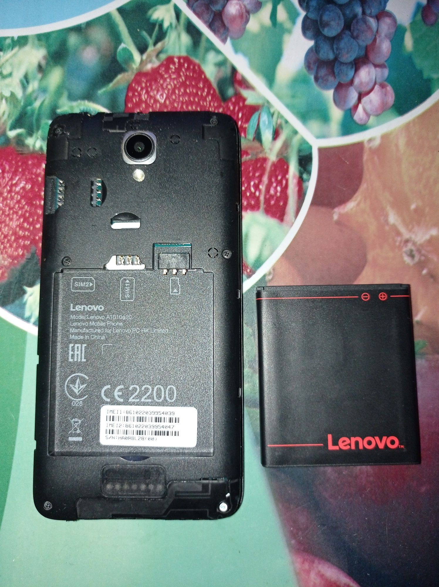 Lenovo A Plus  (A1010a20)