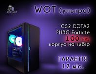 Дешевий ігровий ПК DOTA WOT CS2 10 ядер/16Гб/SSD игровой ПК компьютер
