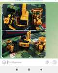 Срочно! Продам технику Caterpillar