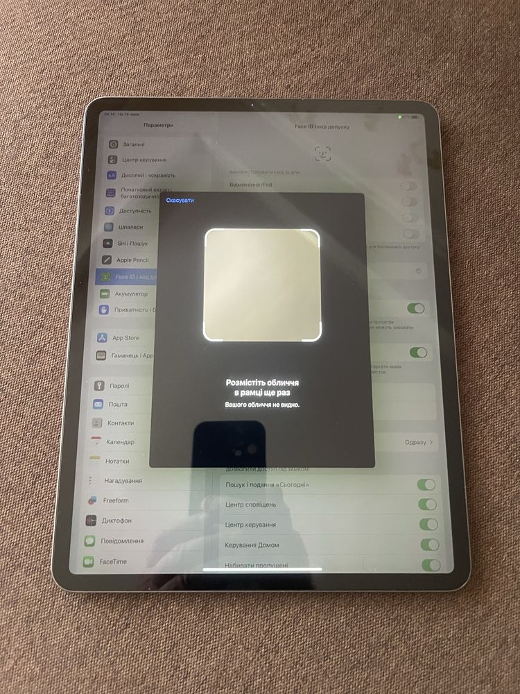 iPad Pro 12.9 3gen 64gb wi-fi