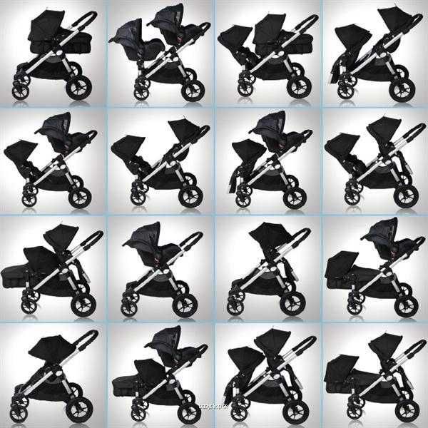 Baby Jogger City Select 3w1 Cybex Aton Oferta Specjalna