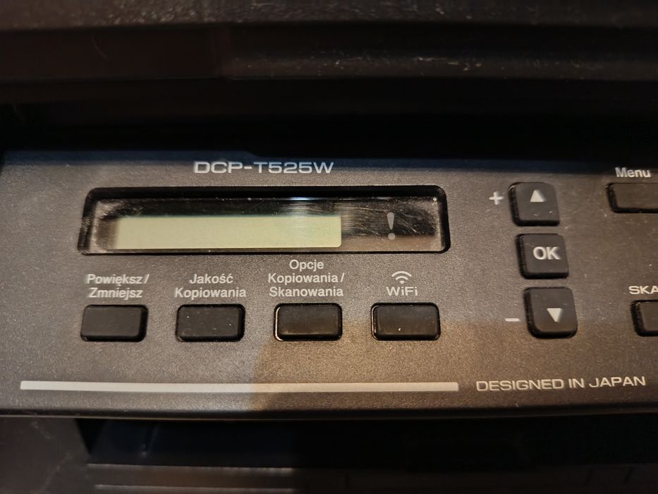 Drukarka brother dcp T525W
