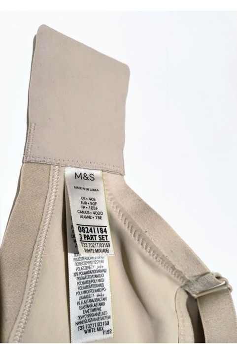 Бюстгальтер мінімайзер Marks and Spencer M&S