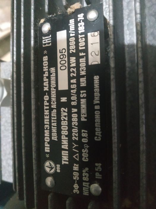 Млин для подрібнення зерна