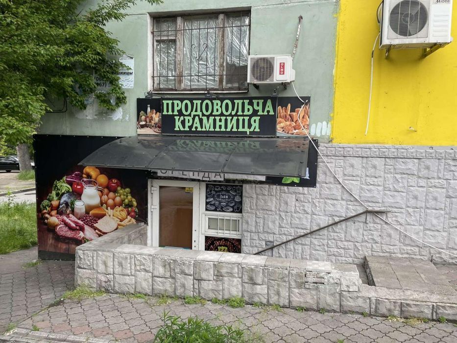 Оренда цокольного приміщення в м. Запоріжжя — вул. Українська