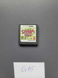 Yakitate!! Japan - Game Ichigou - Choujou Kessen!! (Nintendo DS)