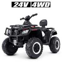 Дитячий квадроцикл 24WD Power (24 V) повний привід, USB-роз'єм