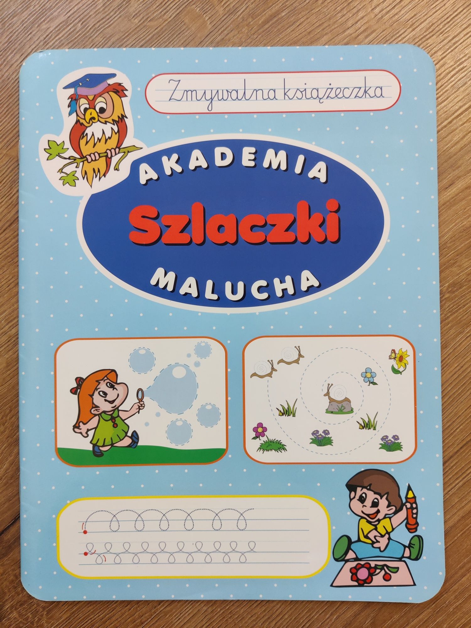 Akademia Malucha. Szlaczki. Zmywalna książeczka.