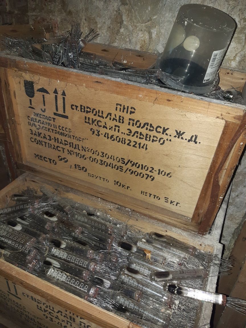 Wyświetlacz VFD IW 18