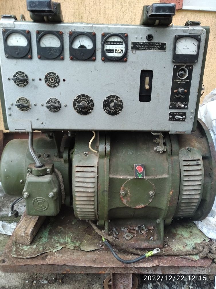 Військовий генератор 15кв у відмінному стані без привода