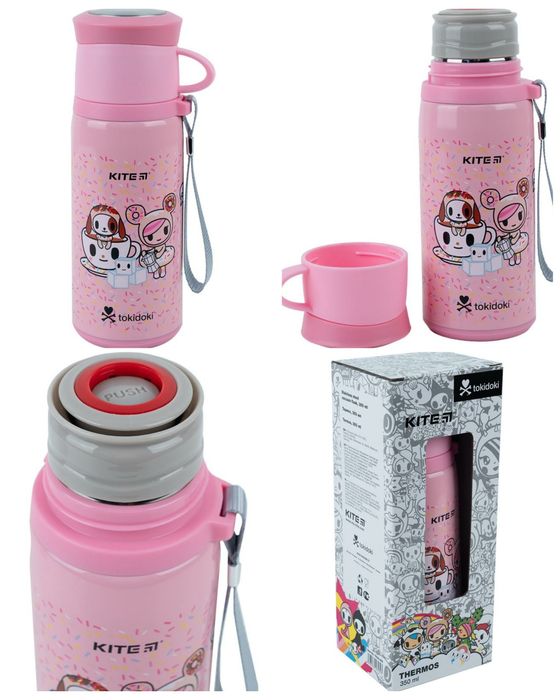 Термос Kite. РОЗПРОДАЖ. 350ml