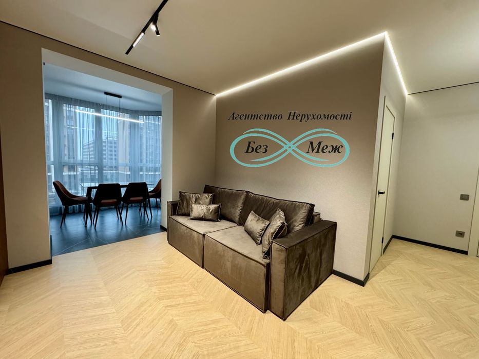 Нова, стильна, сучасна 2к 67кв.м Софія Резиденс пр.Мартинова 38