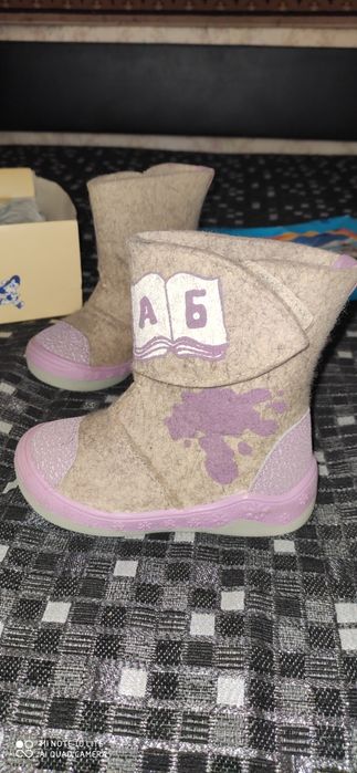 Продам валенки Котофей!