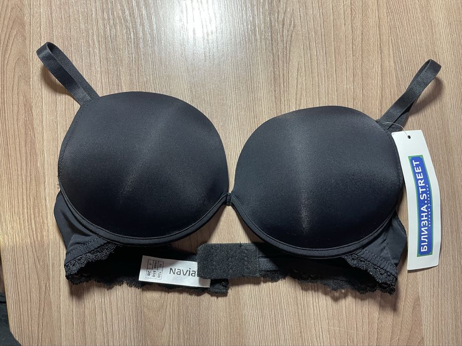 Бюстгальтер Naviale, Koton, 75В, 75А, 70В