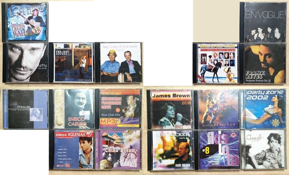 Музыкальные диски зарубежных исполнителей AudioCD/MP3