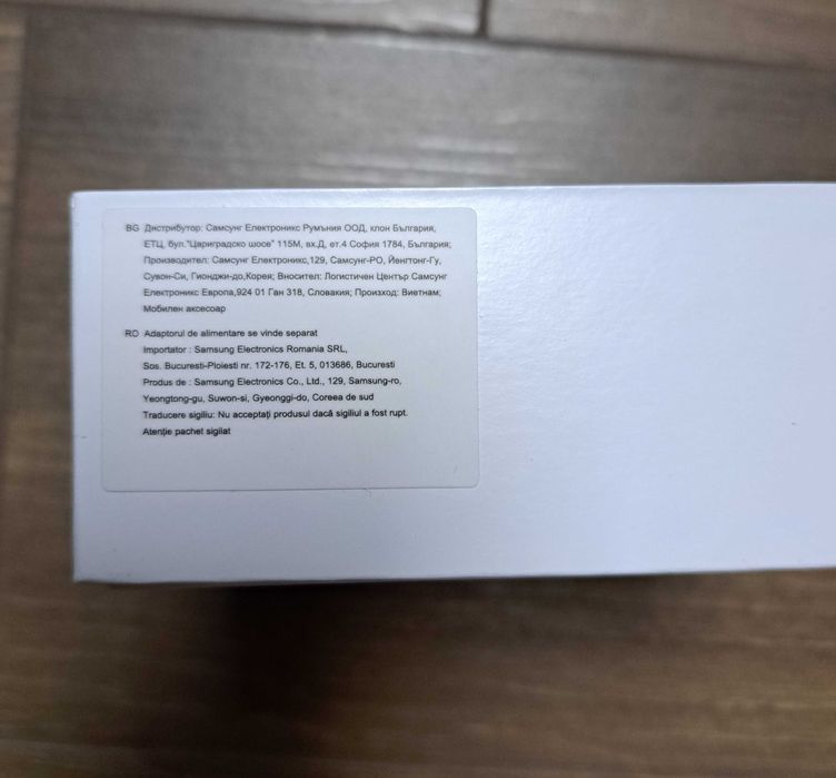 Nowe słuchawki Galaxy Buds FE