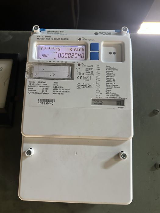 Електромонтаж, встановлення генераторів , інверторів Deye , Viktron