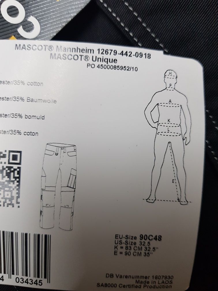 Брюки рабочие Mascot новые
