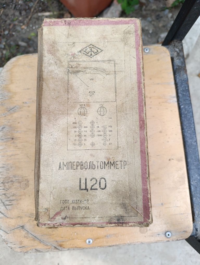 Прибор комбинированный Ц 20(тестер, ампер вольтметр)