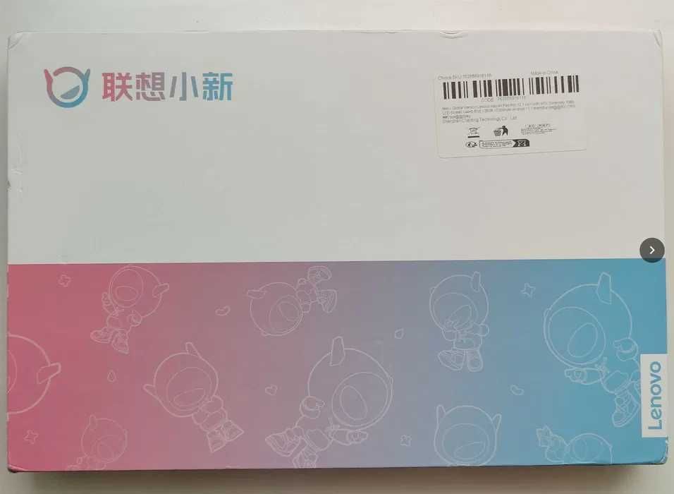 Новий Lenovo PAD Plus 12.7"Matte 8/128Gb 10200mAh Wi-Fi Dimencity7050