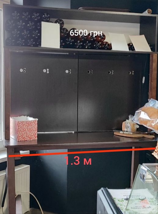 Пивна стійка, стійка під розливне пиво