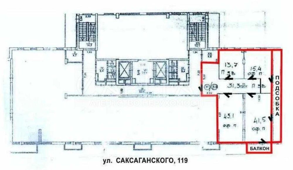 Продажа офиса ул. Саксаганского, Шевченковский р-н, Центр