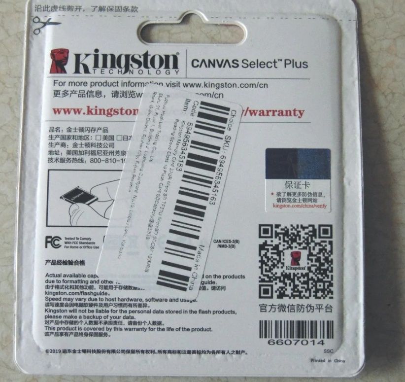 >:Флешка microSD 32Гб Kingston, оригінал, нова +кардридер Kodak