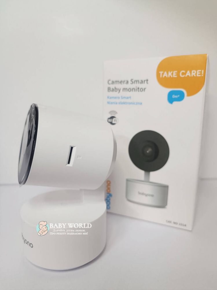 Відеоняня BabyOno Camera Smart WI-FI
