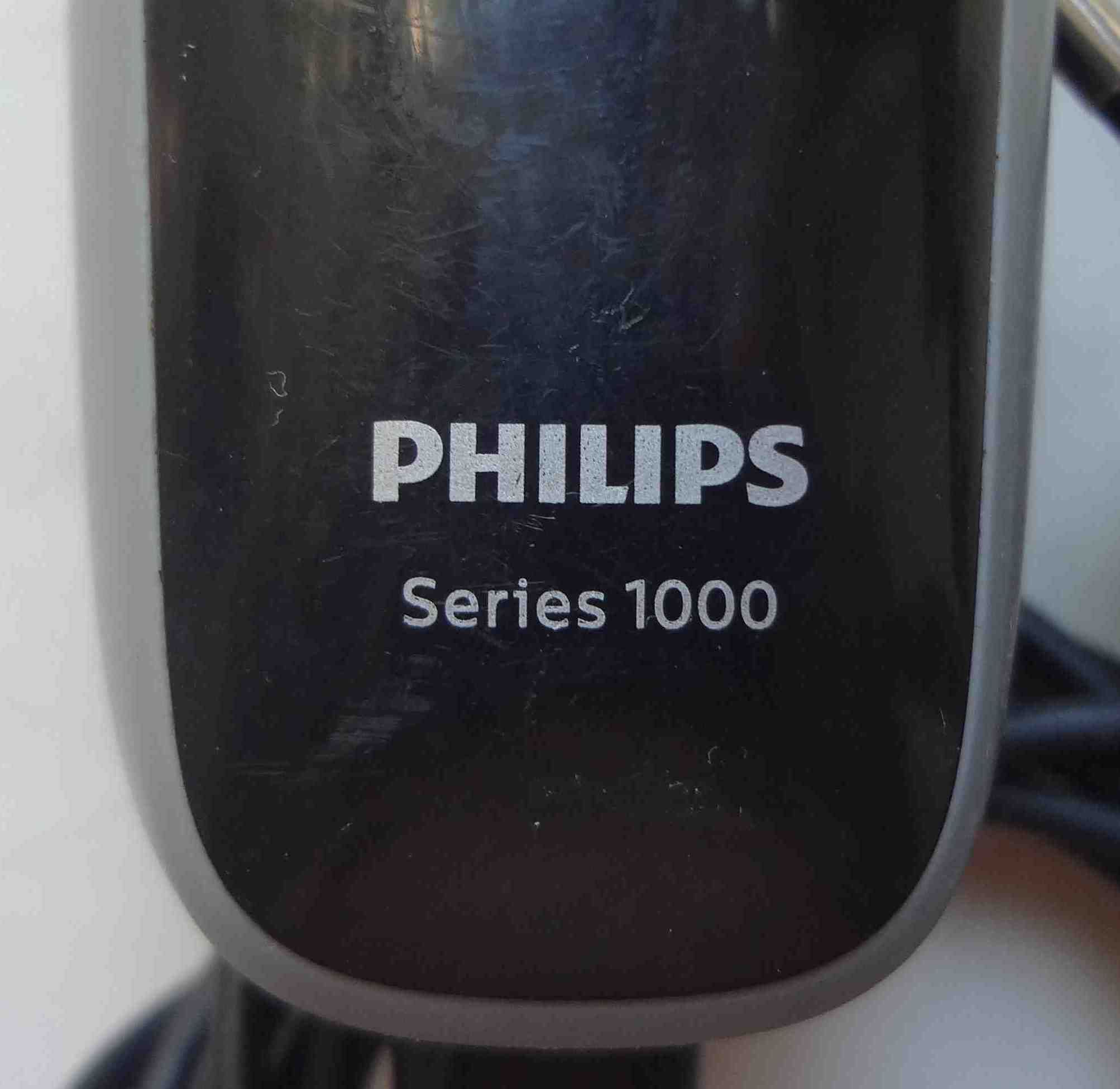 Электробритва Philips Series 1000
