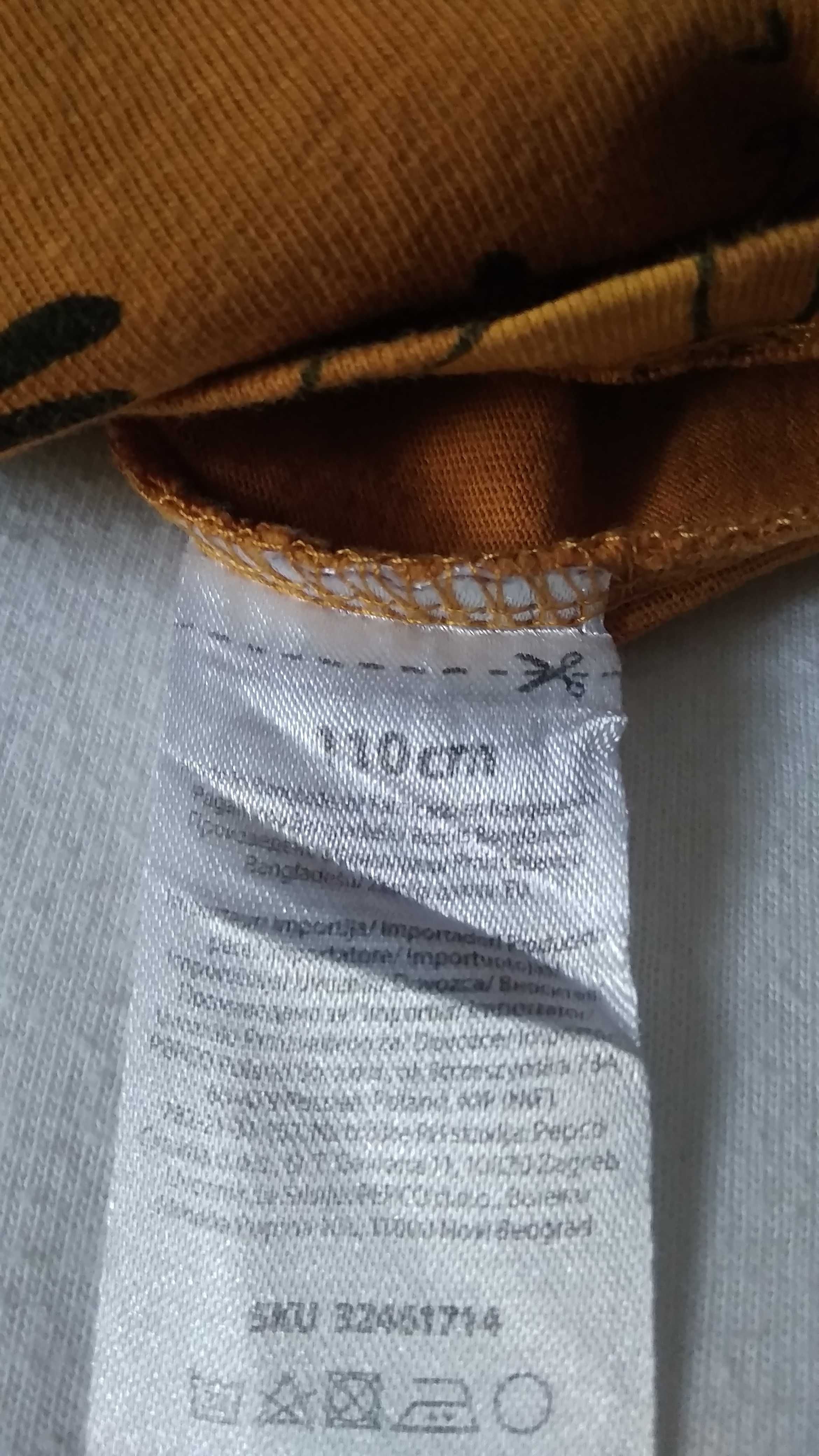 Bluzka chłopięca 110