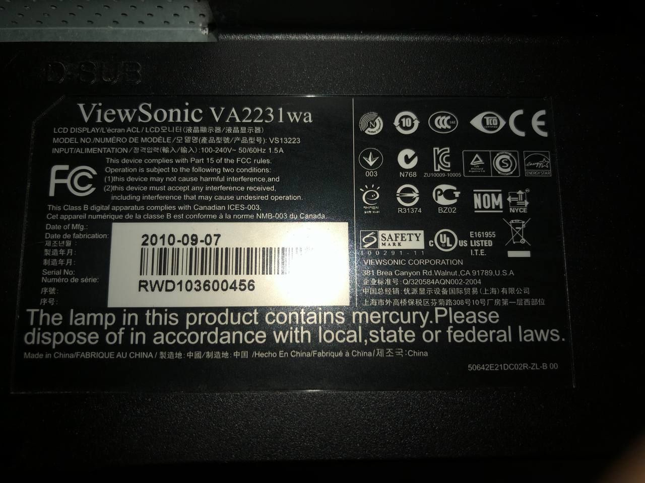 Монітор View Sonic