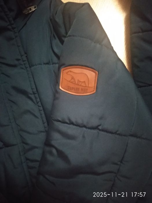 Комбінезон для хлопчика реглани