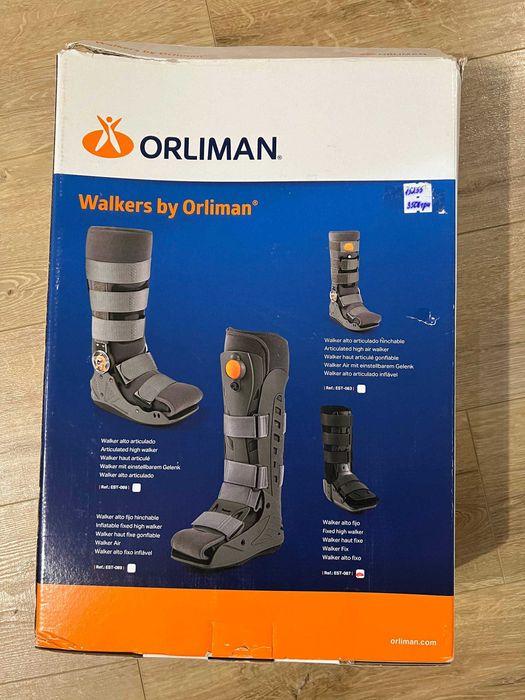 Новий! Жорсткий ортез гомілковостопного суглоба Orliman WALKER EST-087
