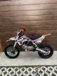 Mrf 140 rc-z 2022 OKAZJA!